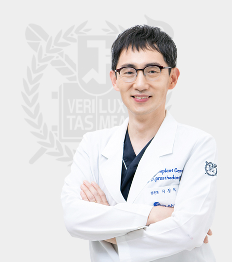 Lee Jeong-taek official portrait
